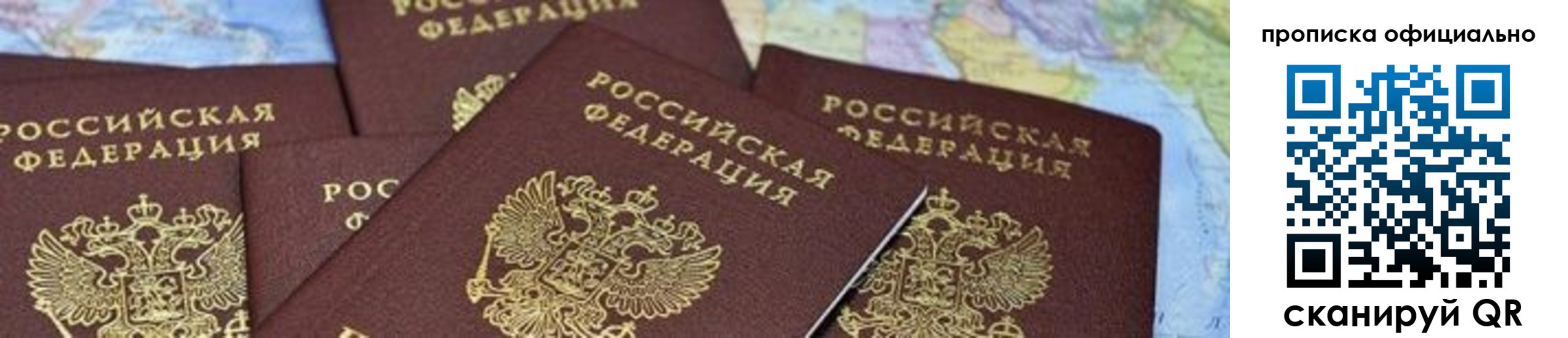 форма 3 в Питкяранте